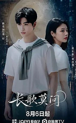 夫妻二人偷偷看的经典书籍有哪些：《亲密关系》共读主题配图